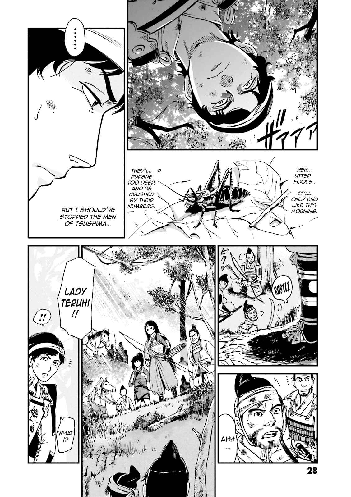 Page 30 Chapter 5 Angolmois - Record of the Mongol Invasion of Japan