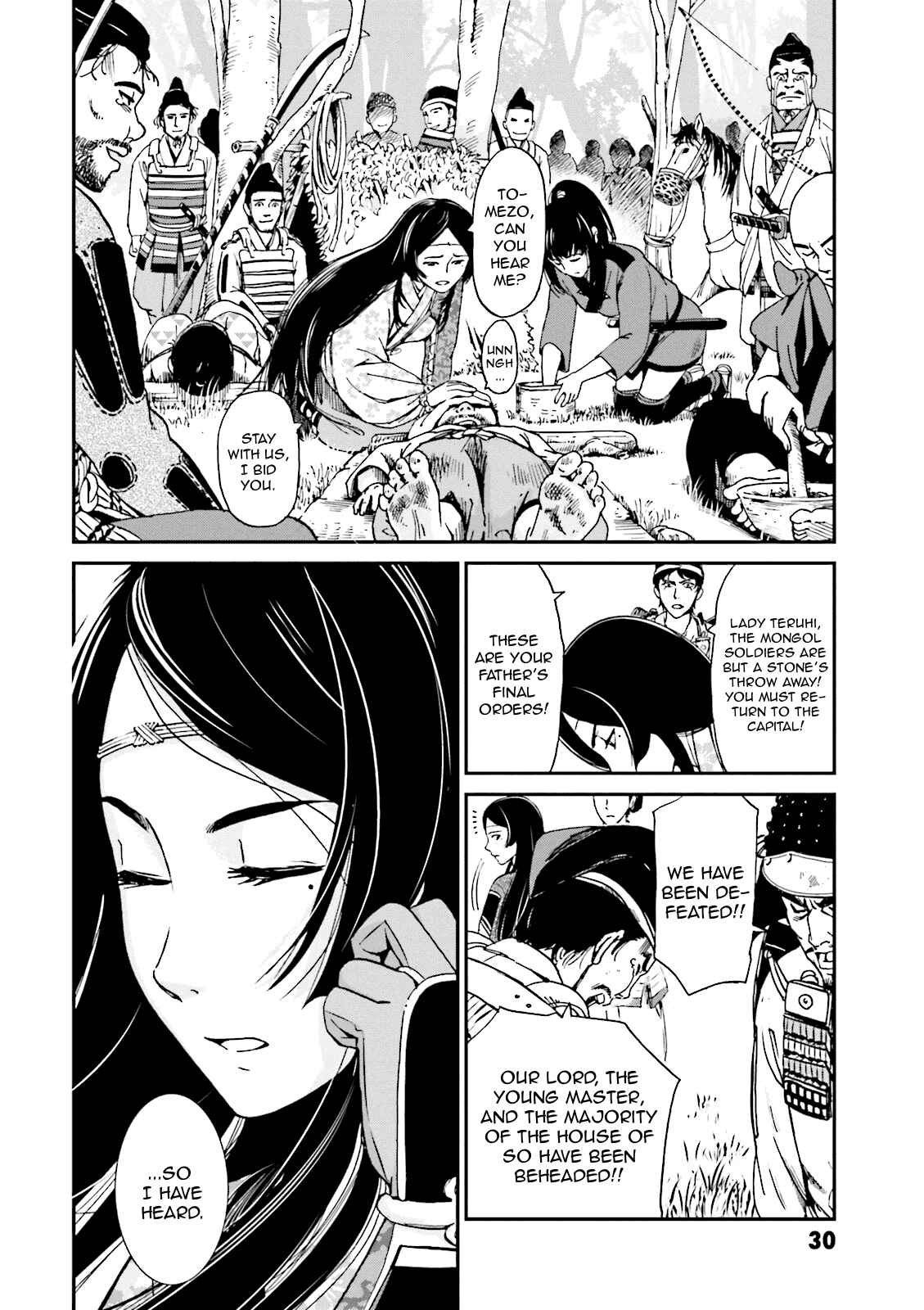 Page 32 Chapter 5 Angolmois - Record of the Mongol Invasion of Japan
