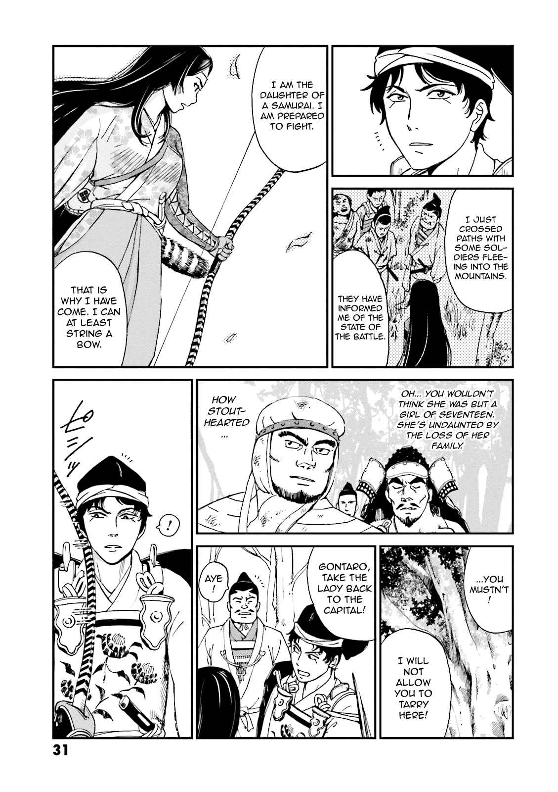 Page 33 Chapter 5 Angolmois - Record of the Mongol Invasion of Japan