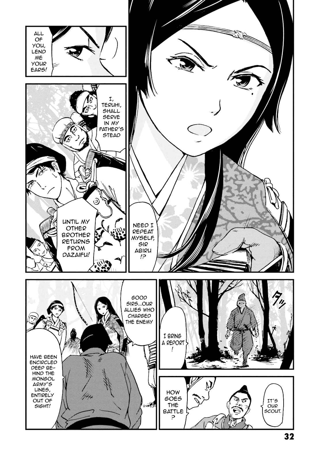 Page 34 Chapter 5 Angolmois - Record of the Mongol Invasion of Japan