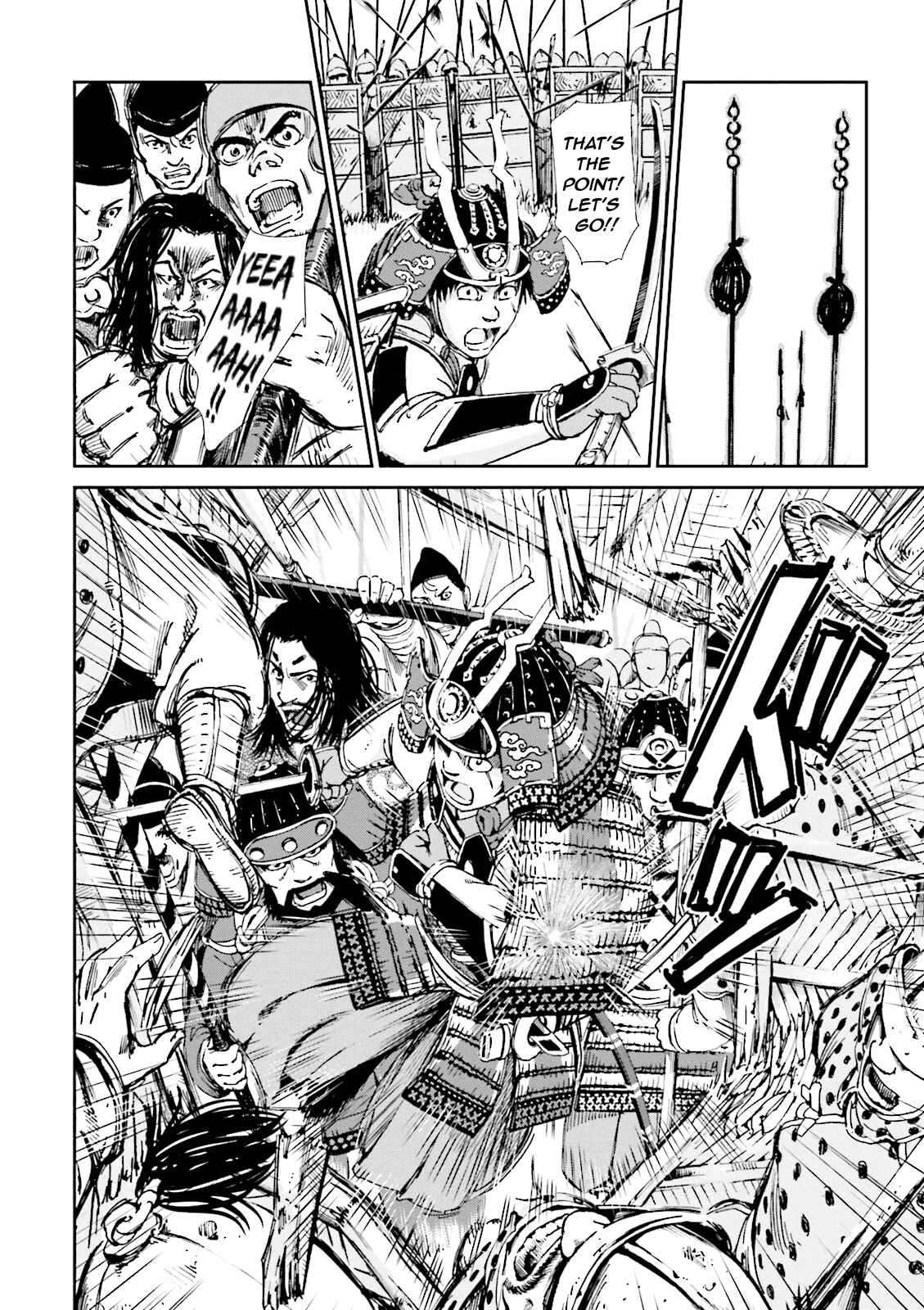 Page 38 Chapter 5 Angolmois - Record of the Mongol Invasion of Japan