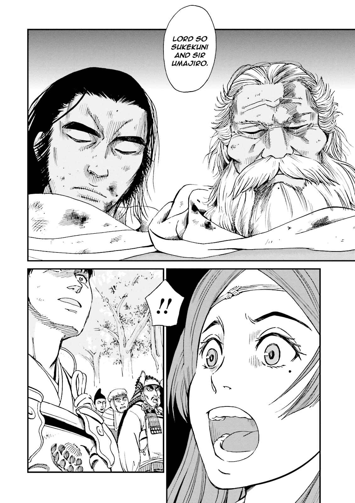 Page 46 Chapter 5 Angolmois - Record of the Mongol Invasion of Japan