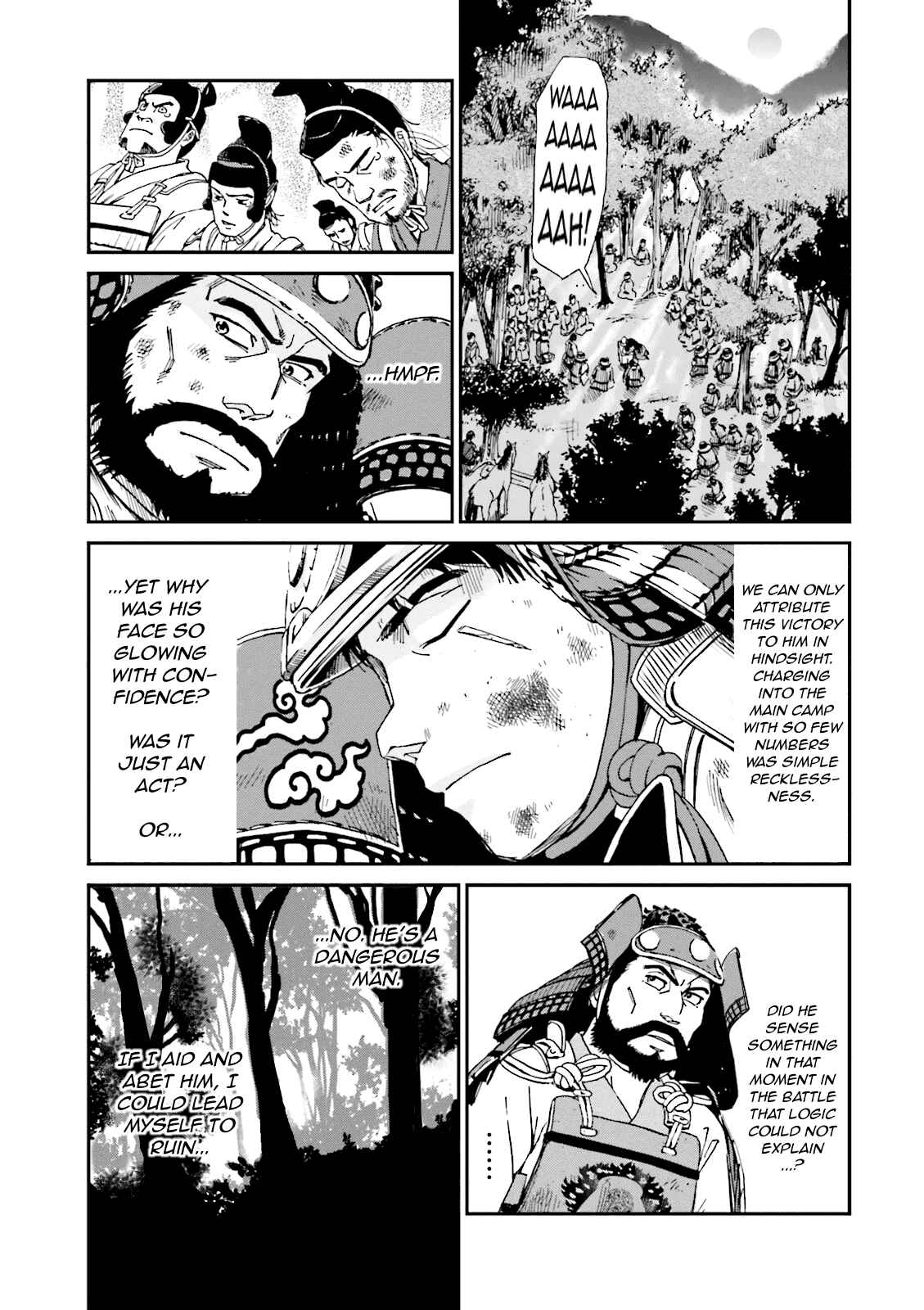 Page 51 Chapter 5 Angolmois - Record of the Mongol Invasion of Japan