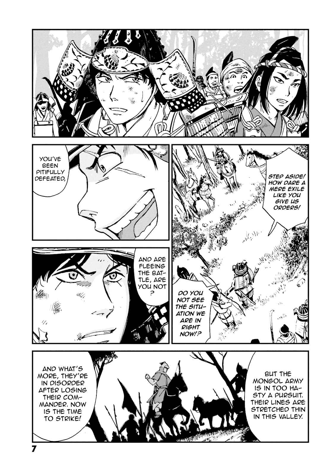 Page 9 Chapter 5 Angolmois - Record of the Mongol Invasion of Japan