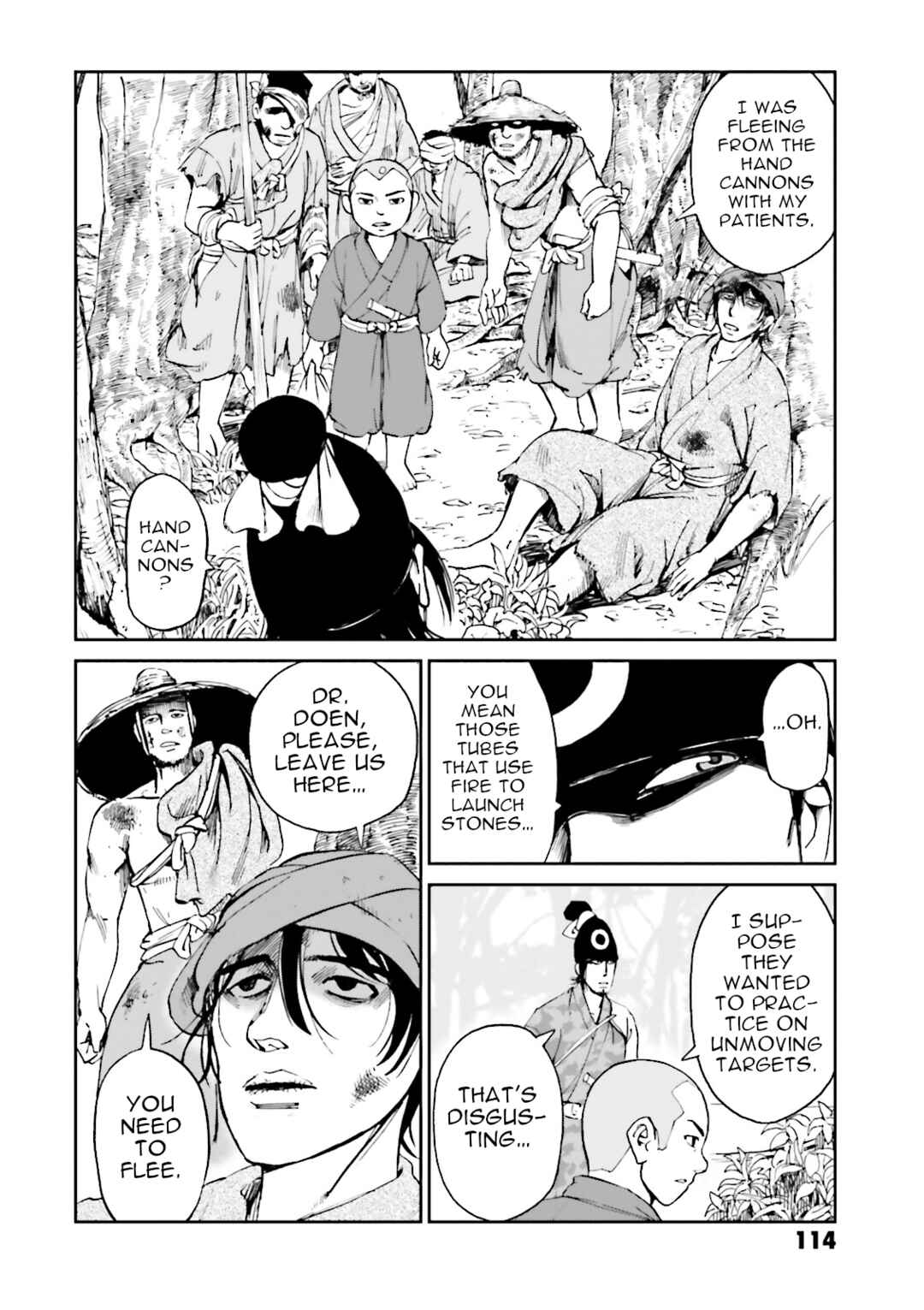 Page 15 Chapter 35 Angolmois - Record of the Mongol Invasion of Japan