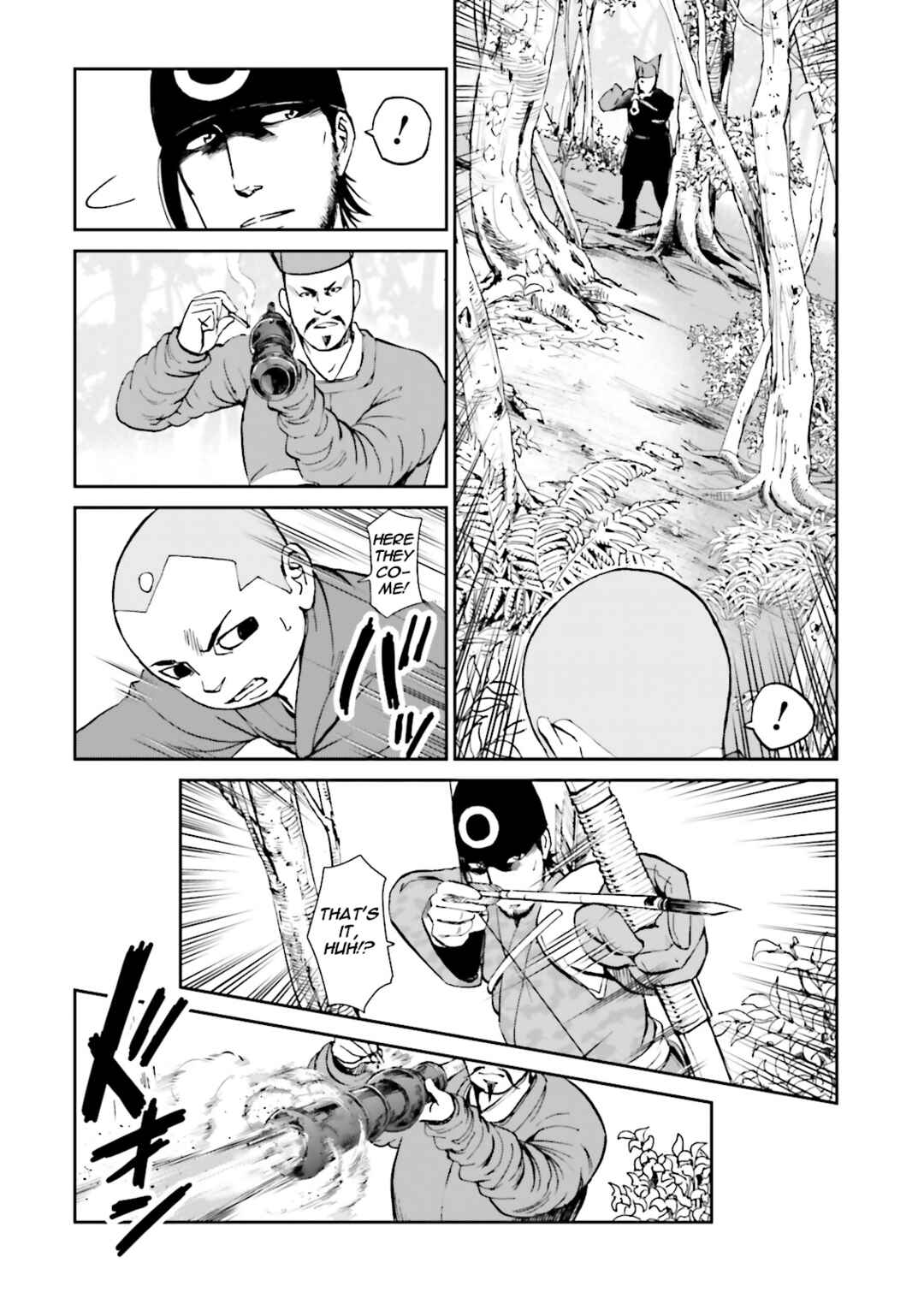 Page 17 Chapter 35 Angolmois - Record of the Mongol Invasion of Japan