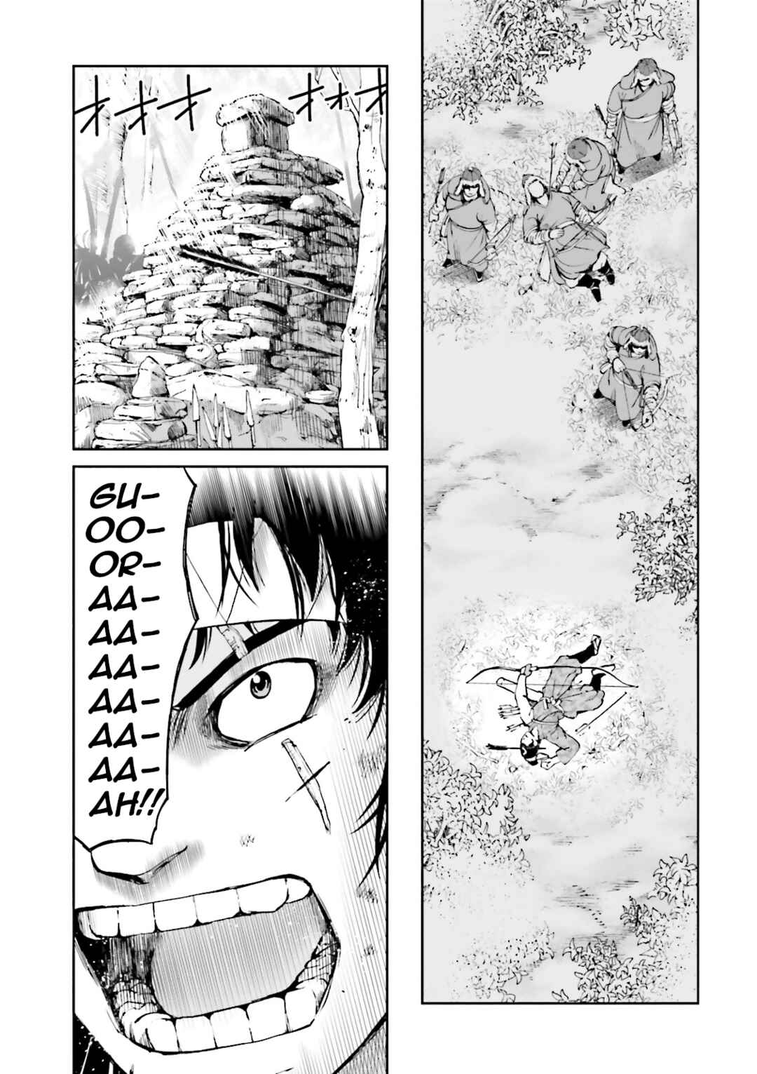 Page 26 Chapter 35 Angolmois - Record of the Mongol Invasion of Japan