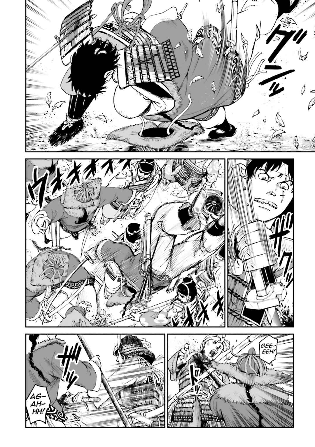 Page 27 Chapter 35 Angolmois - Record of the Mongol Invasion of Japan