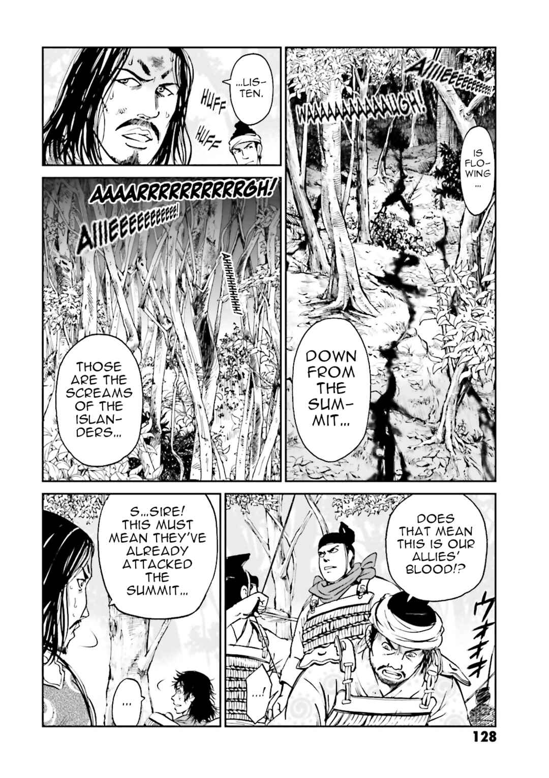 Page 29 Chapter 35 Angolmois - Record of the Mongol Invasion of Japan