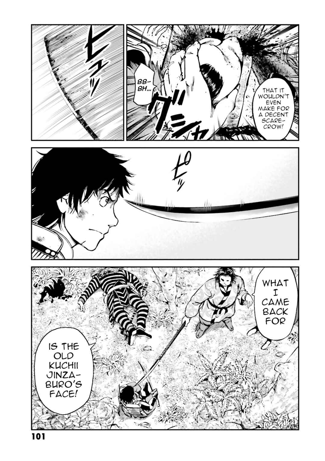 Page 3 Chapter 35 Angolmois - Record of the Mongol Invasion of Japan