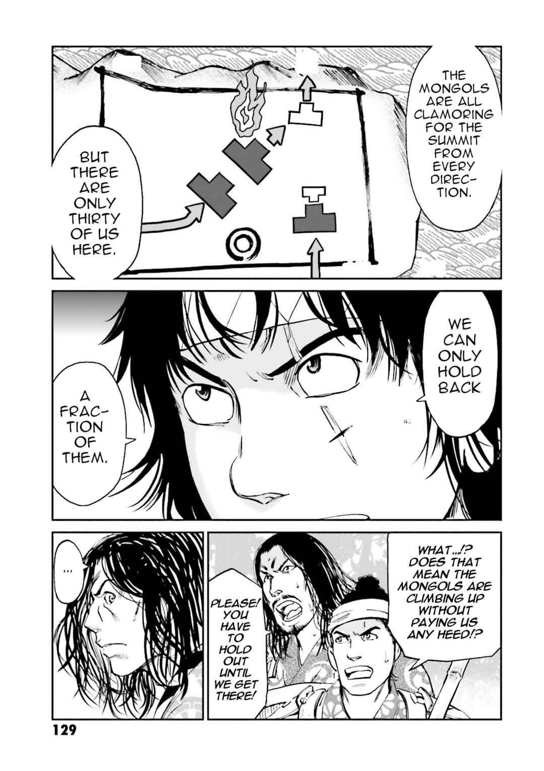 Page 30 Chapter 35 Angolmois - Record of the Mongol Invasion of Japan
