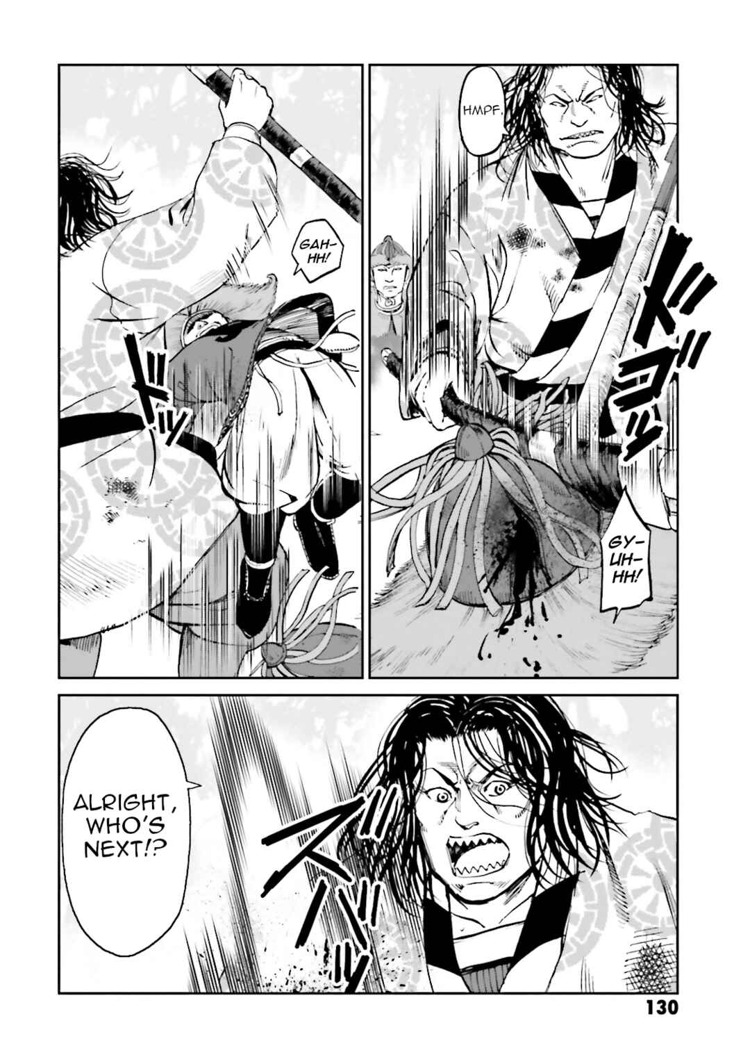 Page 31 Chapter 35 Angolmois - Record of the Mongol Invasion of Japan