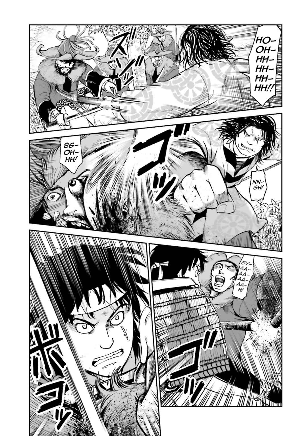 Page 9 Chapter 35 Angolmois - Record of the Mongol Invasion of Japan