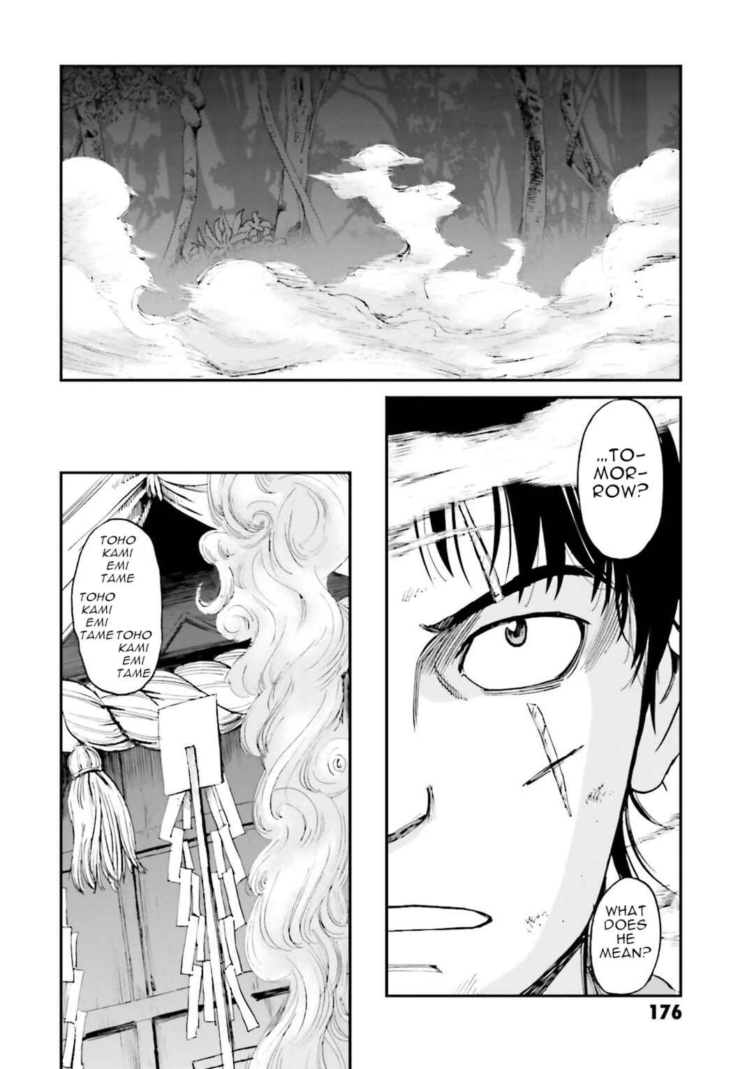 Page 18 Chapter 28 Angolmois - Record of the Mongol Invasion of Japan