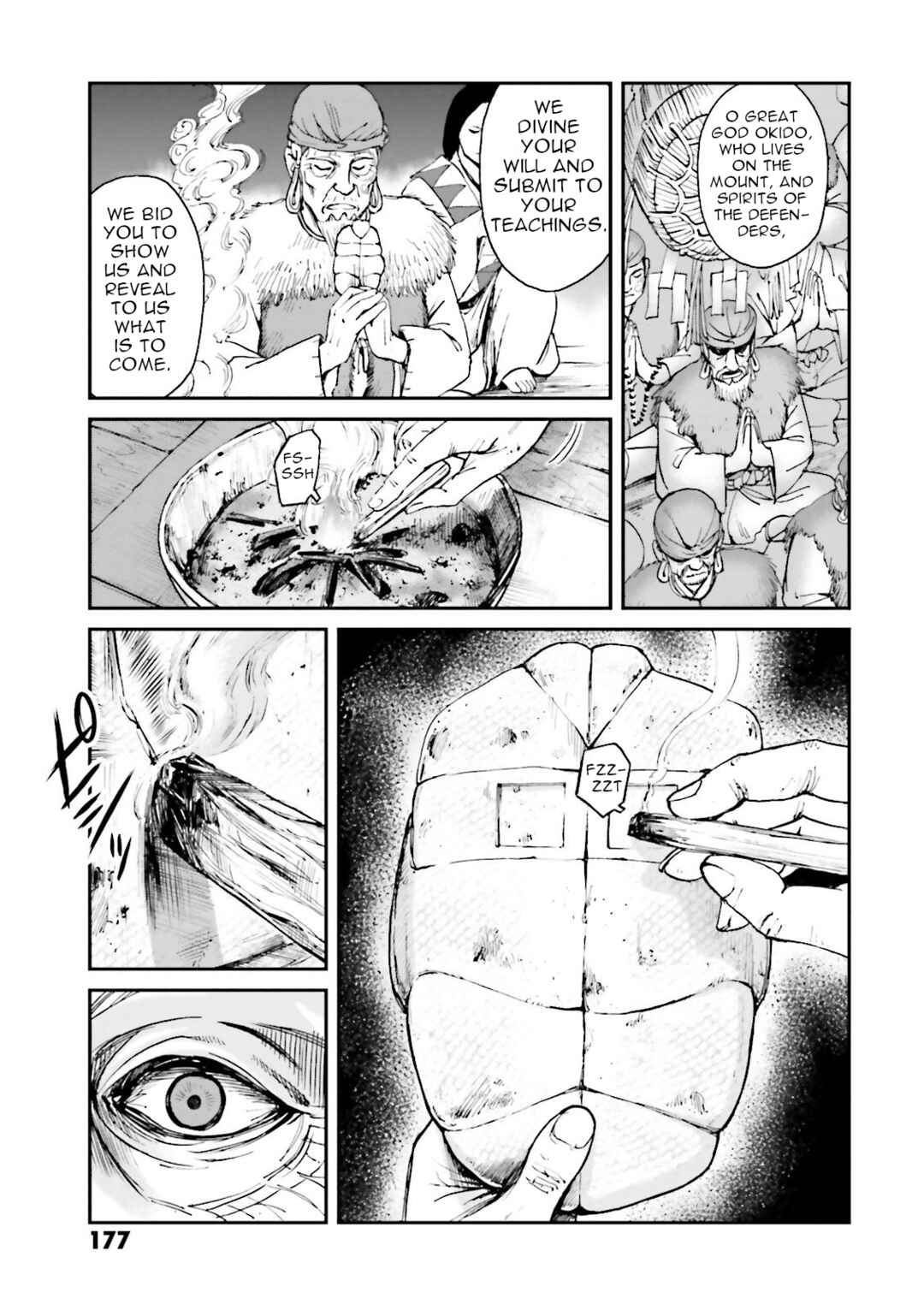Page 19 Chapter 28 Angolmois - Record of the Mongol Invasion of Japan