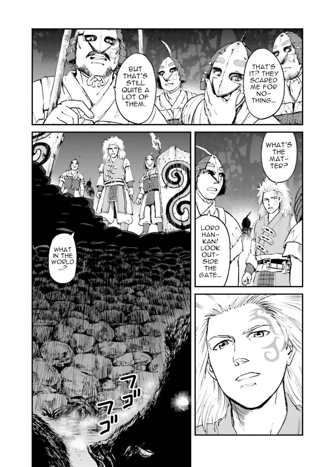 Page 23 Chapter 28 Angolmois - Record of the Mongol Invasion of Japan