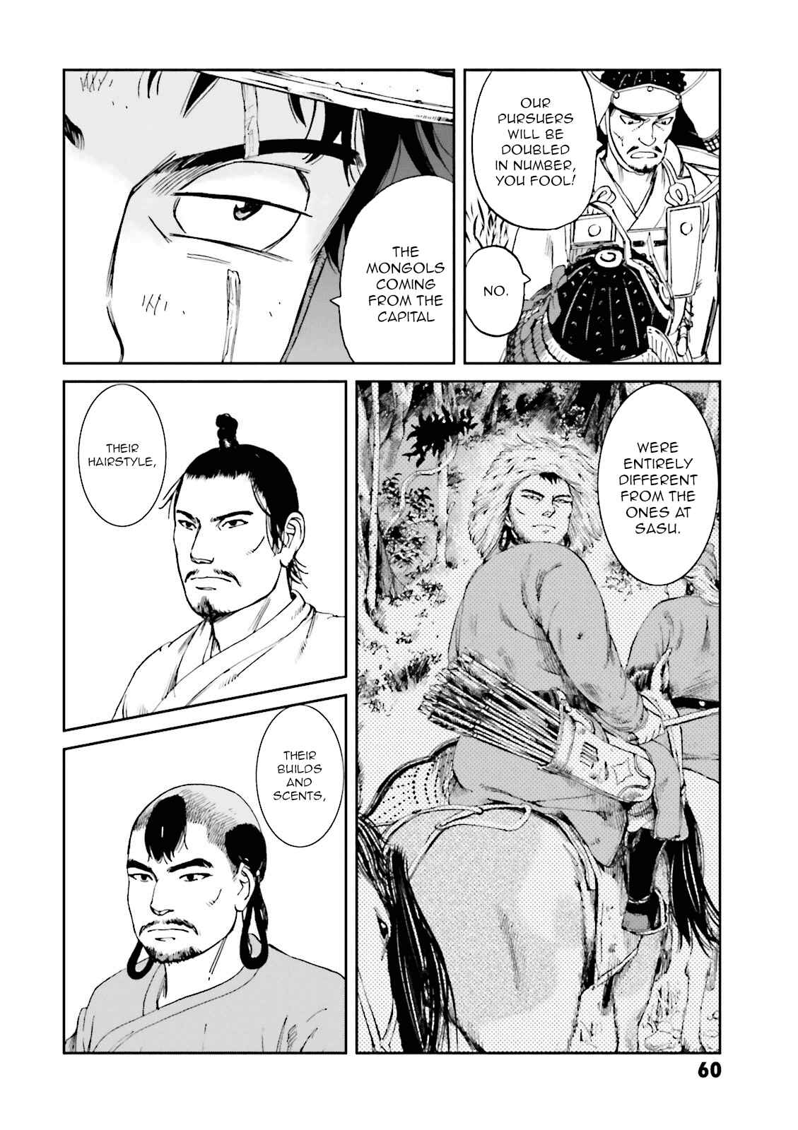 Page 10 Chapter 14 Angolmois - Record of the Mongol Invasion of Japan
