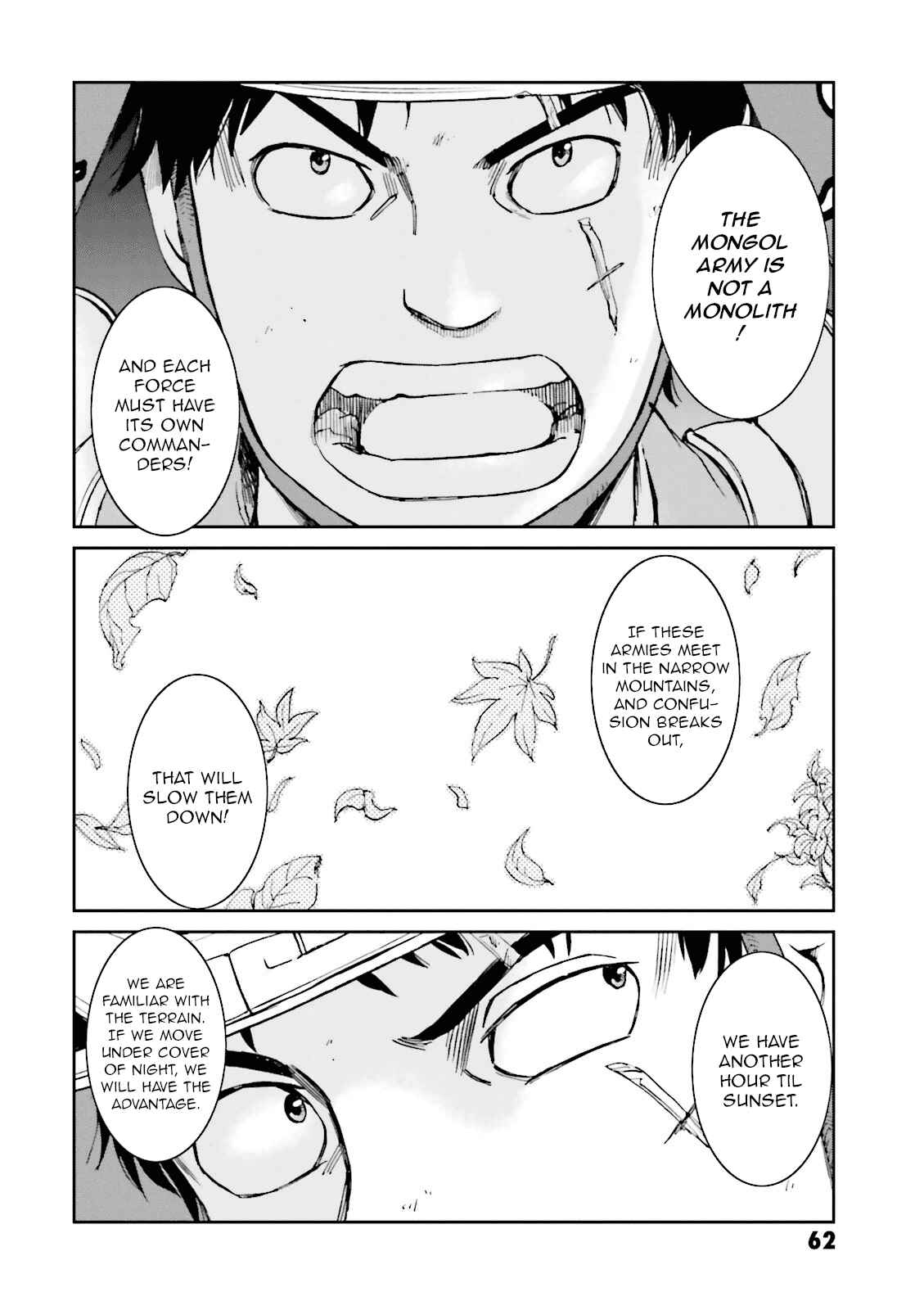 Page 12 Chapter 14 Angolmois - Record of the Mongol Invasion of Japan