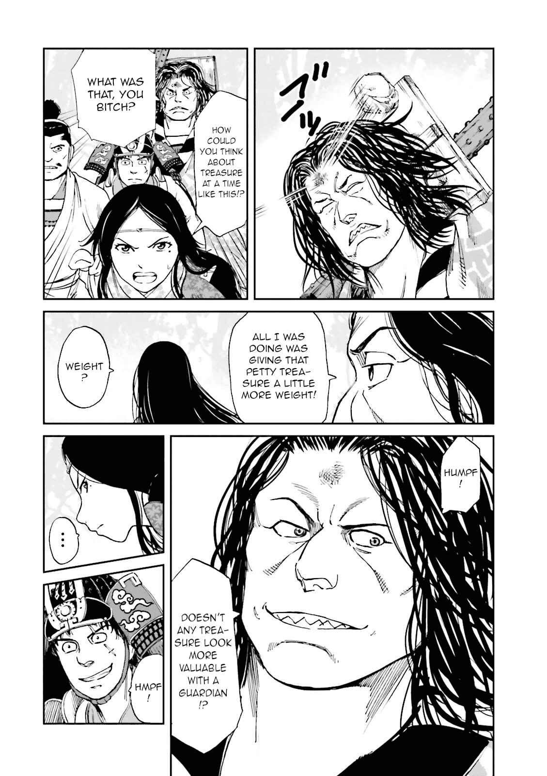 Page 28 Chapter 14 Angolmois - Record of the Mongol Invasion of Japan