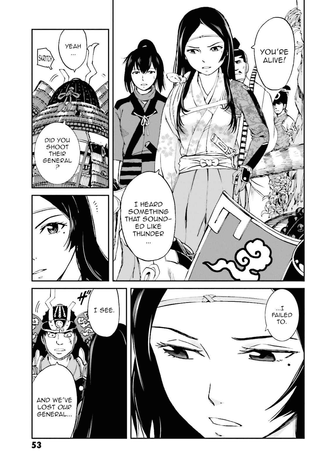 Page 3 Chapter 14 Angolmois - Record of the Mongol Invasion of Japan