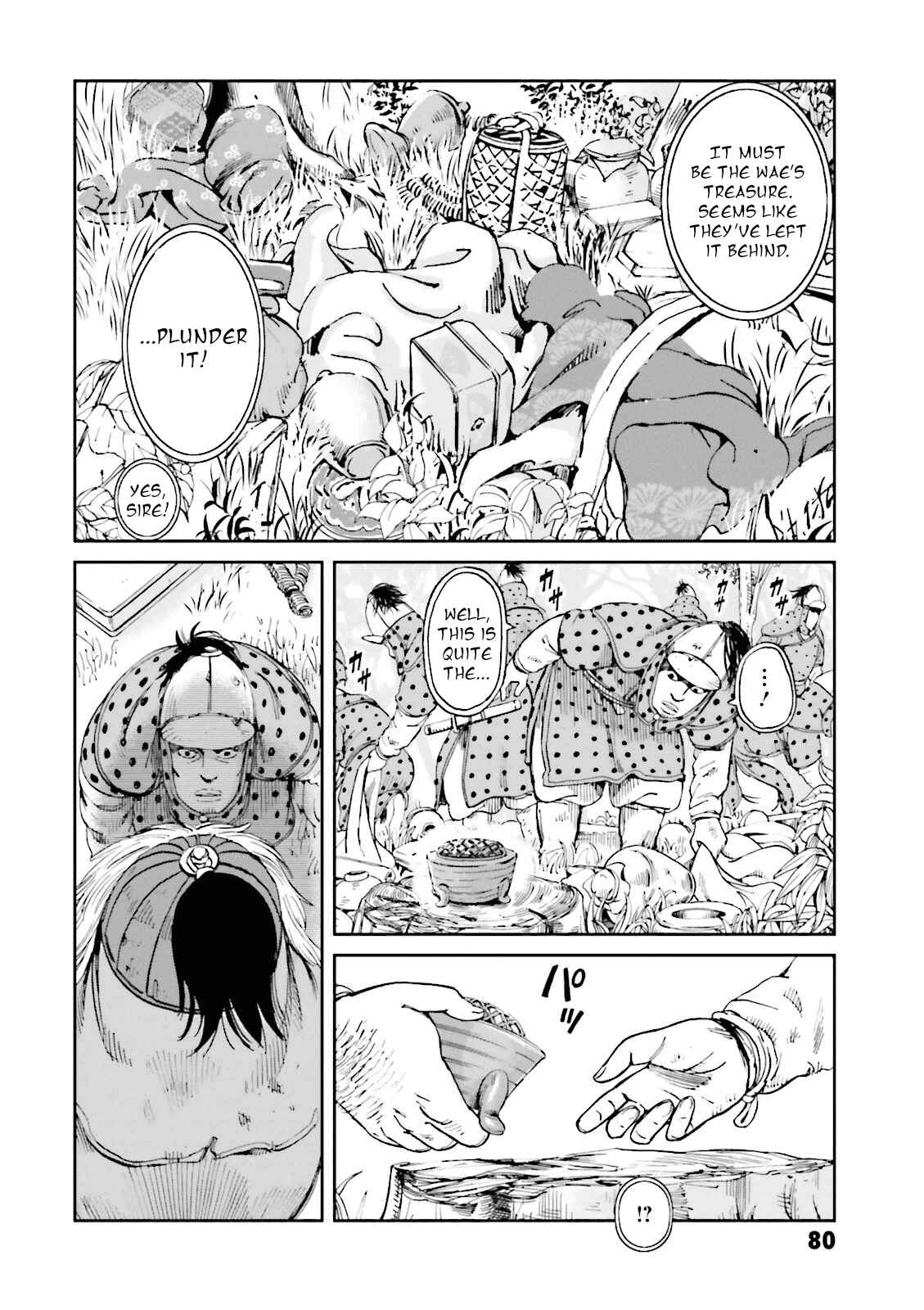 Page 30 Chapter 14 Angolmois - Record of the Mongol Invasion of Japan