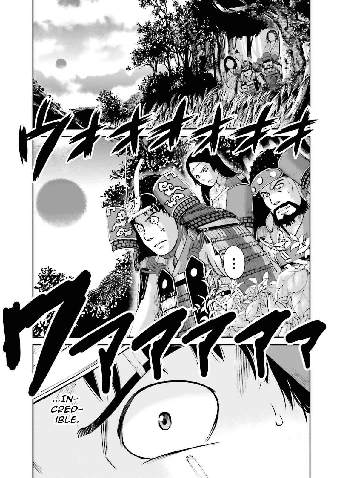 Page 39 Chapter 14 Angolmois - Record of the Mongol Invasion of Japan