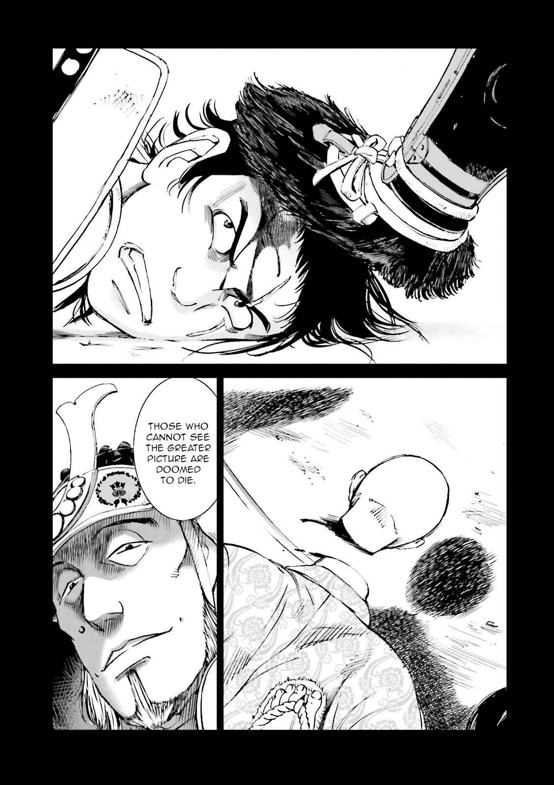 Page 45 Chapter 14 Angolmois - Record of the Mongol Invasion of Japan