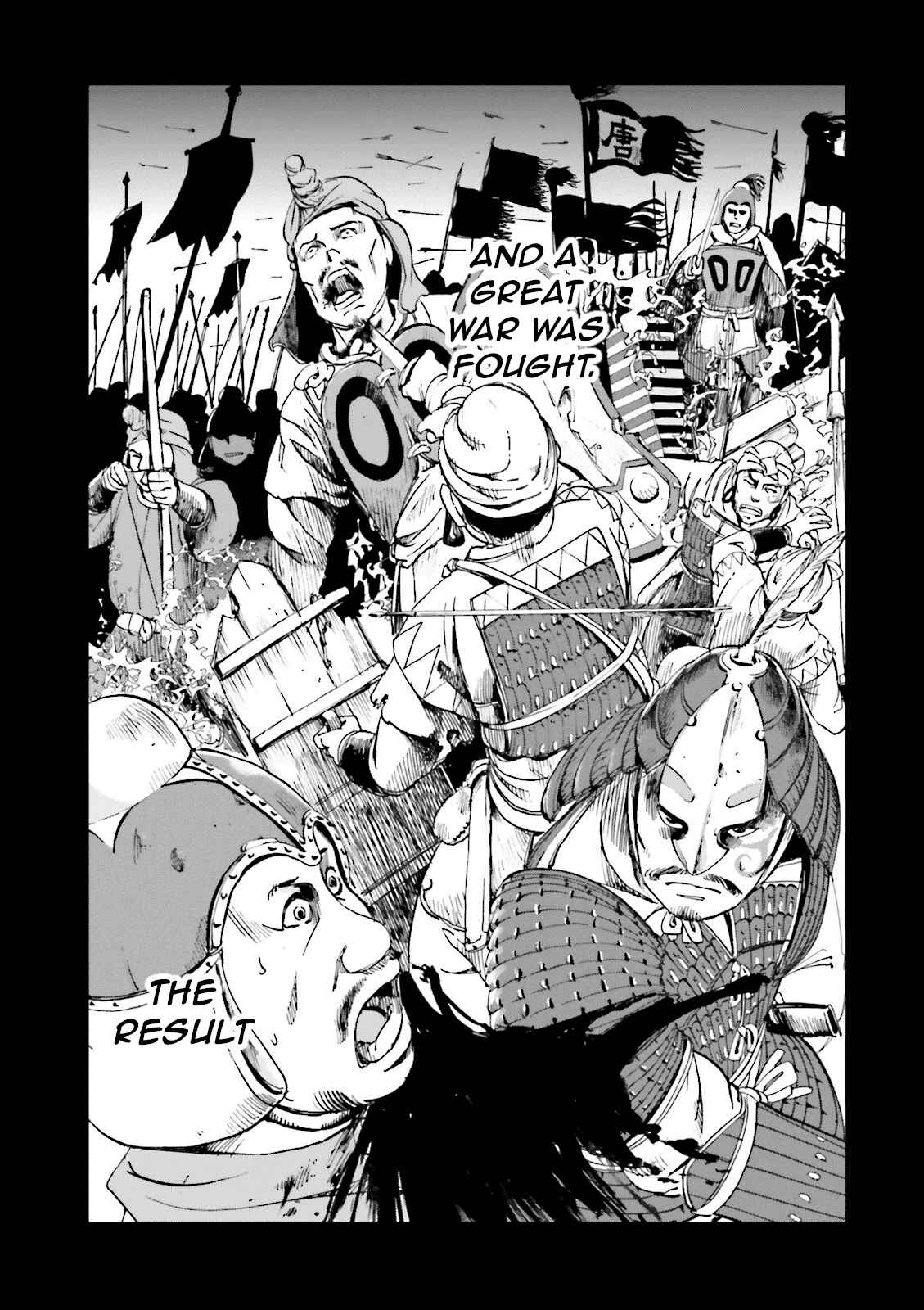 Page 19 Chapter 19 Angolmois - Record of the Mongol Invasion of Japan