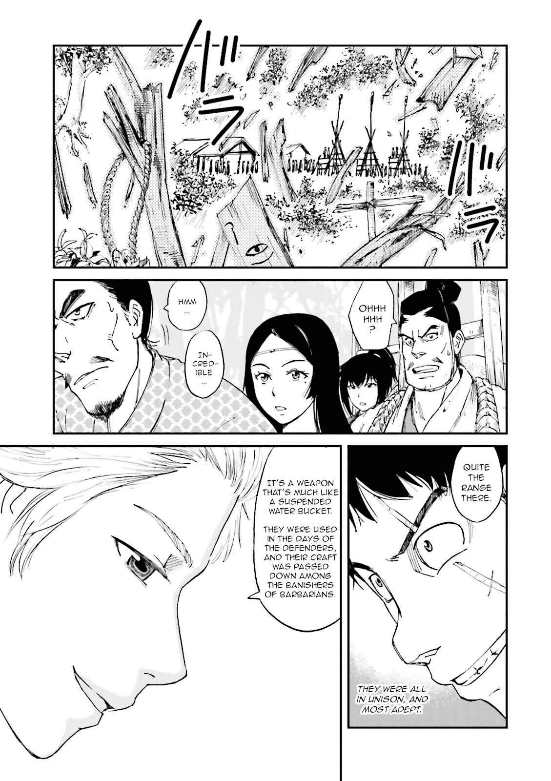 Page 31 Chapter 19 Angolmois - Record of the Mongol Invasion of Japan