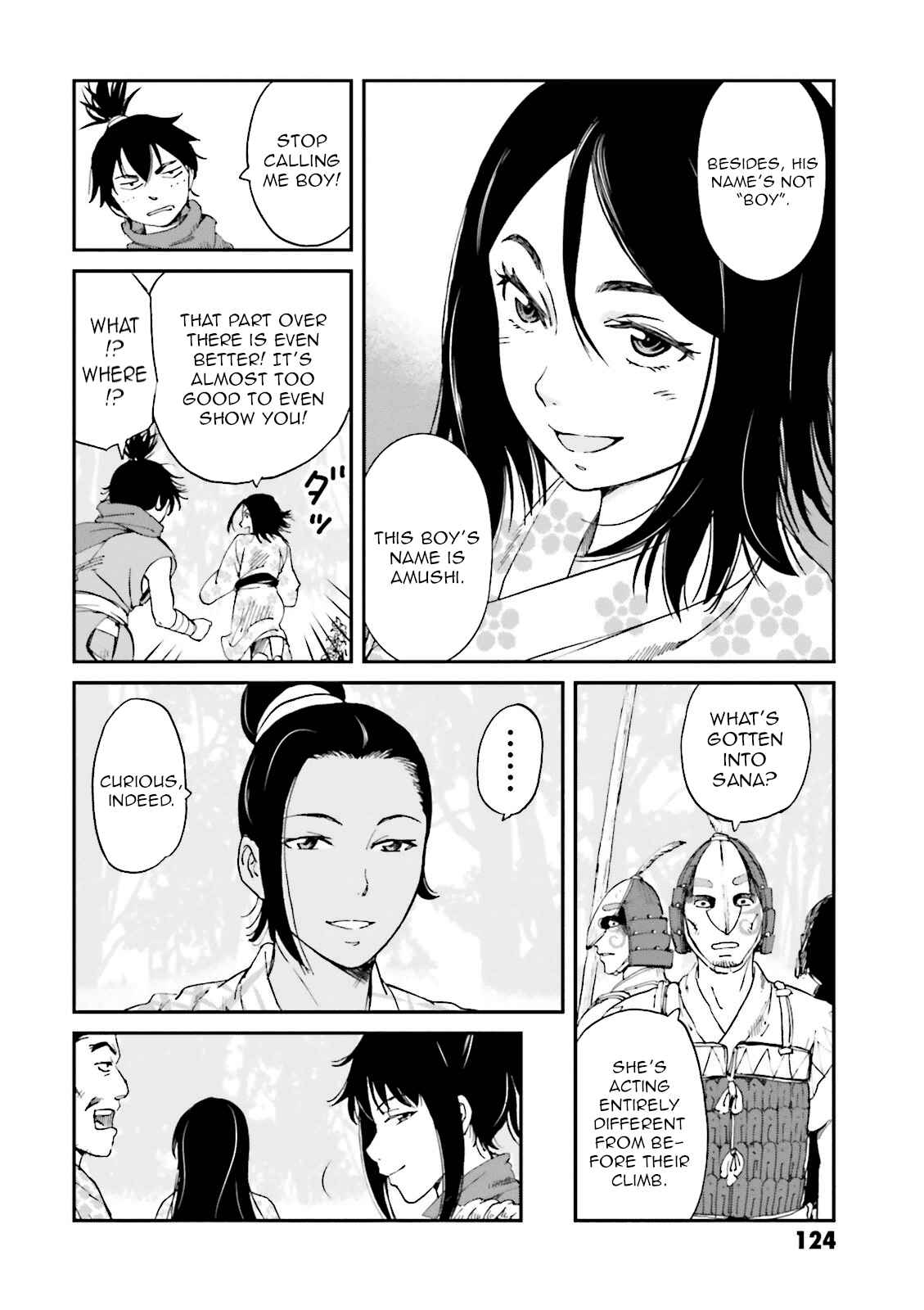 Page 34 Chapter 19 Angolmois - Record of the Mongol Invasion of Japan