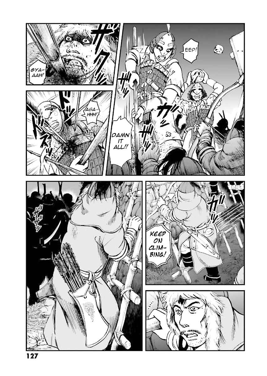 Page 11 Chapter 31 Angolmois - Record of the Mongol Invasion of Japan