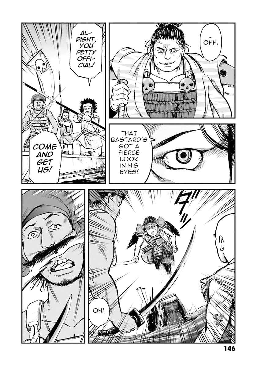 Page 30 Chapter 31 Angolmois - Record of the Mongol Invasion of Japan