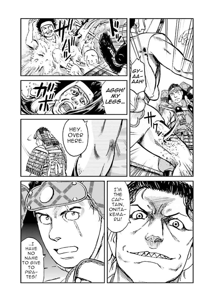 Page 31 Chapter 31 Angolmois - Record of the Mongol Invasion of Japan