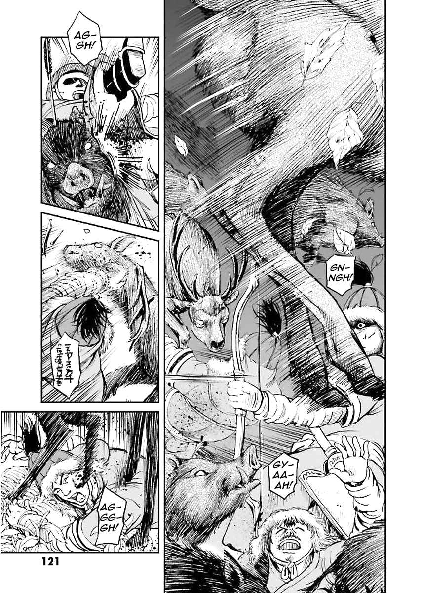 Page 5 Chapter 31 Angolmois - Record of the Mongol Invasion of Japan