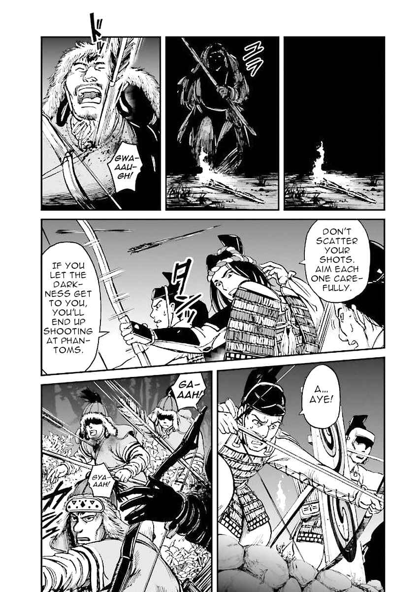 Page 9 Chapter 31 Angolmois - Record of the Mongol Invasion of Japan