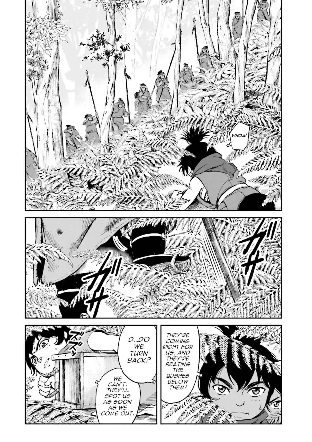 Page 17 Chapter 38 Angolmois - Record of the Mongol Invasion of Japan