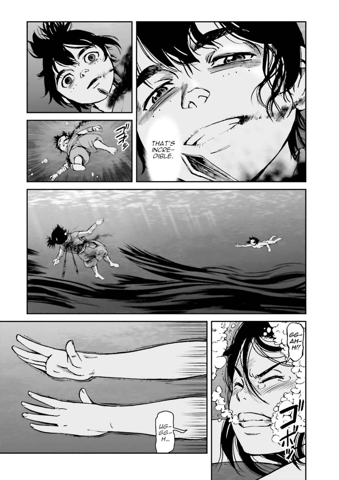 Page 31 Chapter 38 Angolmois - Record of the Mongol Invasion of Japan