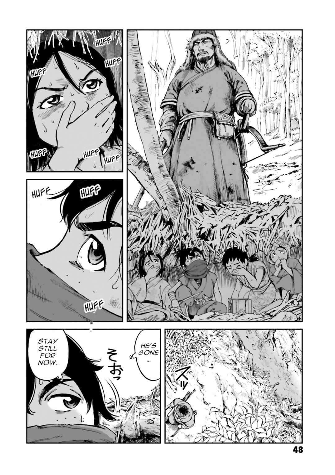 Page 9 Chapter 38 Angolmois - Record of the Mongol Invasion of Japan