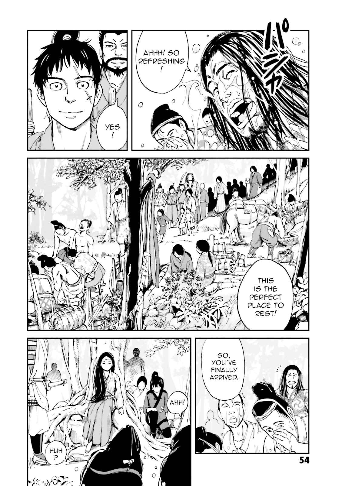 Page 10 Chapter 10 Angolmois - Record of the Mongol Invasion of Japan