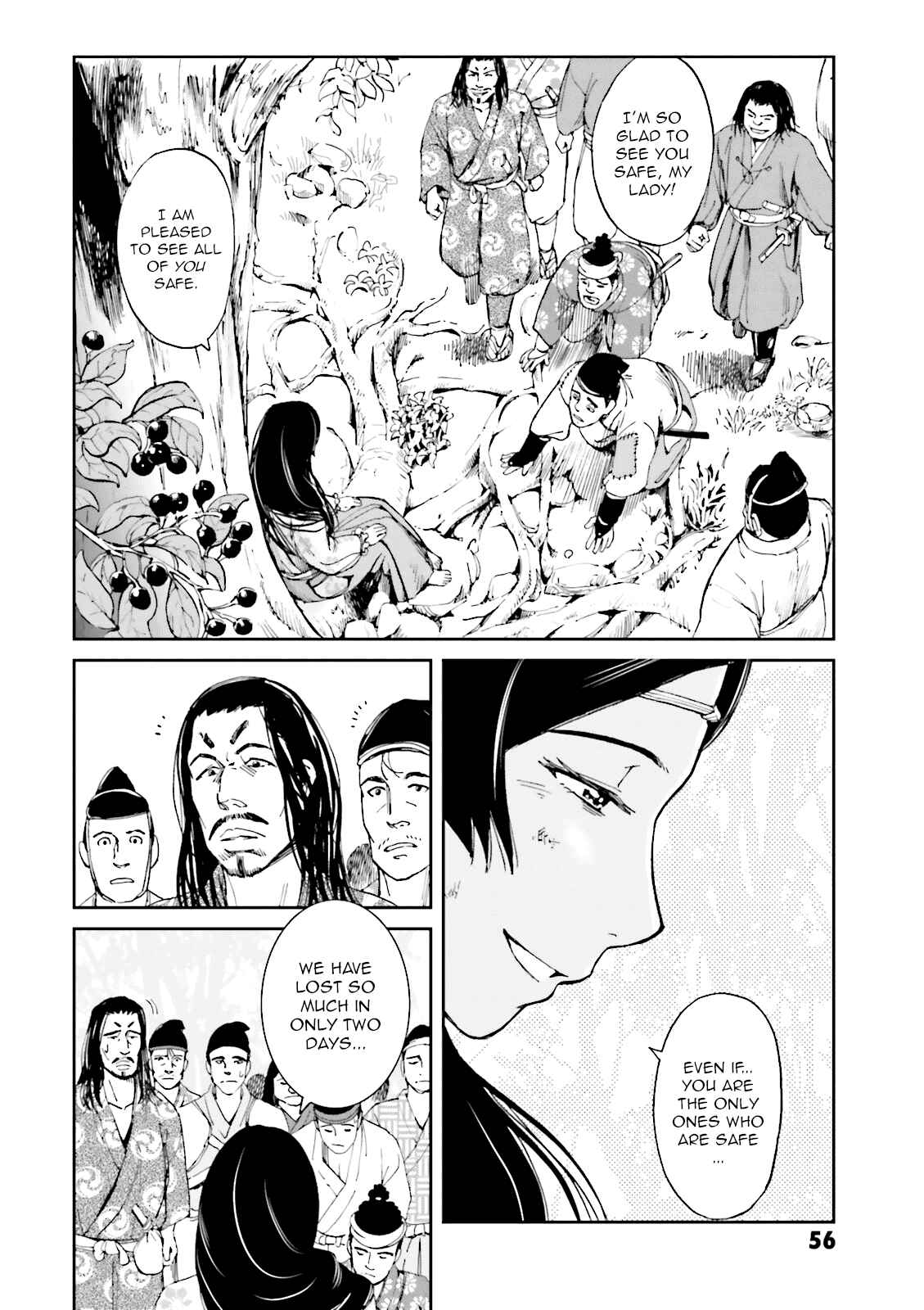 Page 12 Chapter 10 Angolmois - Record of the Mongol Invasion of Japan