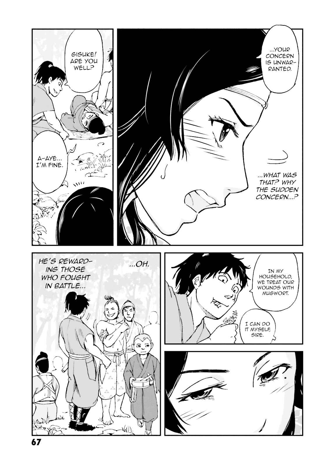 Page 23 Chapter 10 Angolmois - Record of the Mongol Invasion of Japan