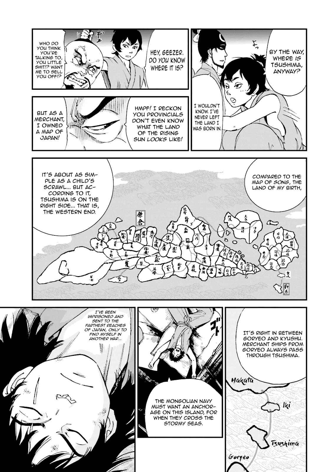 Page 13 Chapter 2 Angolmois - Record of the Mongol Invasion of Japan