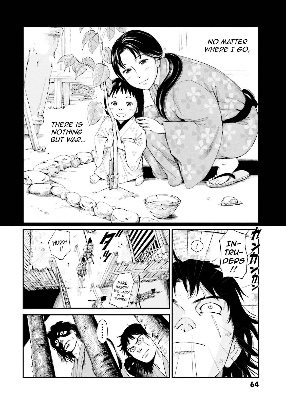 Page 14 Chapter 2 Angolmois - Record of the Mongol Invasion of Japan