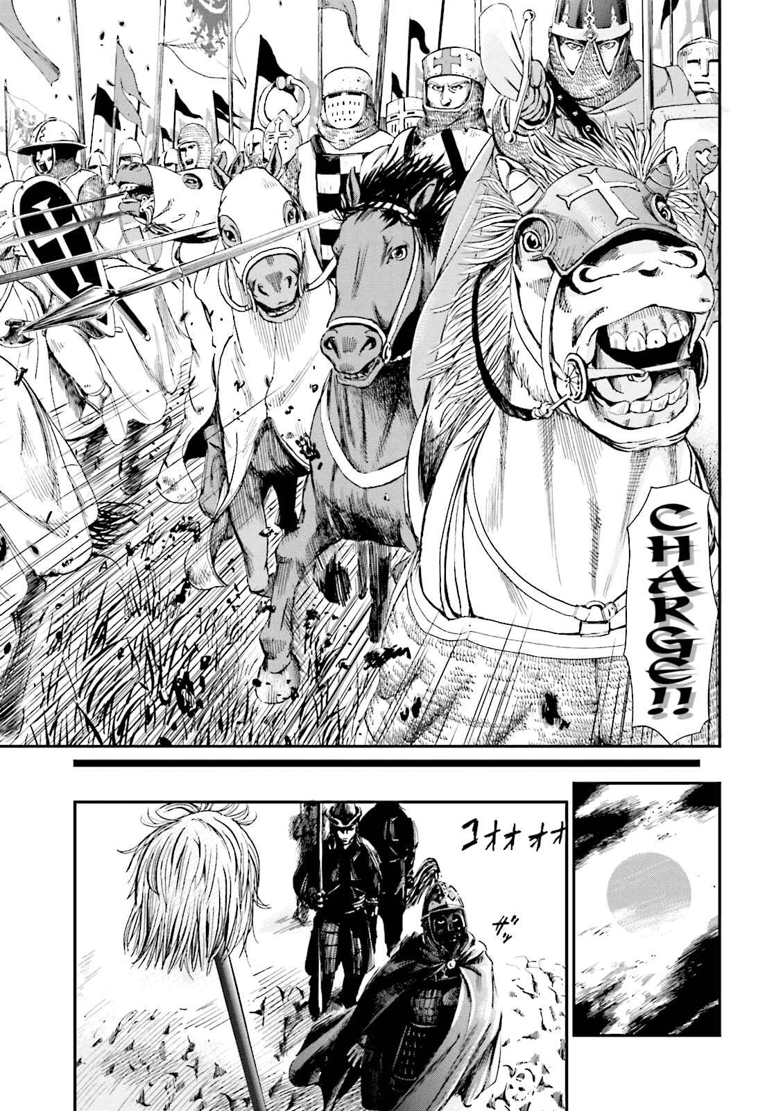 Page 3 Chapter 2 Angolmois - Record of the Mongol Invasion of Japan