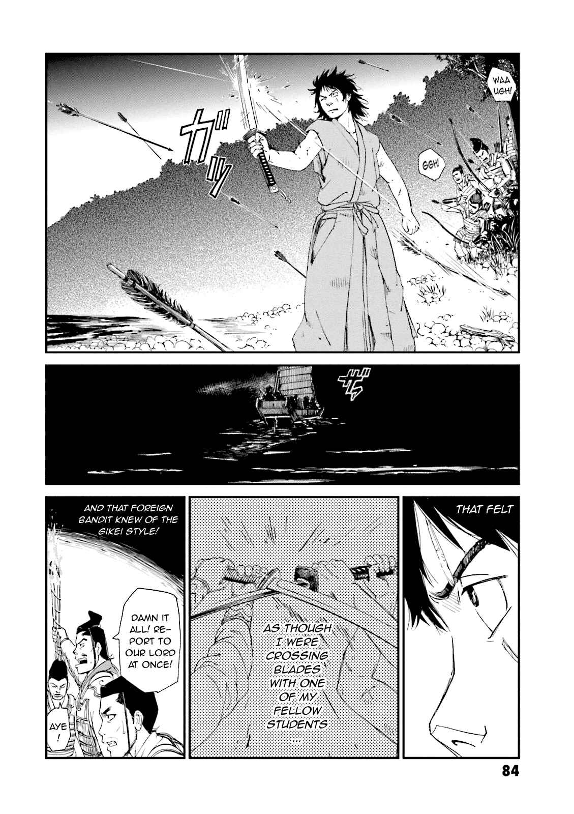 Page 33 Chapter 2 Angolmois - Record of the Mongol Invasion of Japan