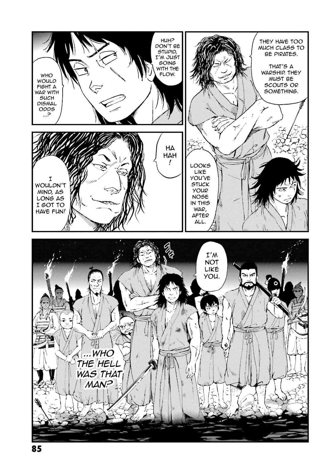 Page 34 Chapter 2 Angolmois - Record of the Mongol Invasion of Japan