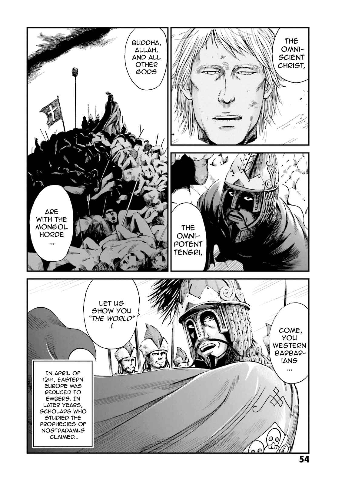 Page 4 Chapter 2 Angolmois - Record of the Mongol Invasion of Japan