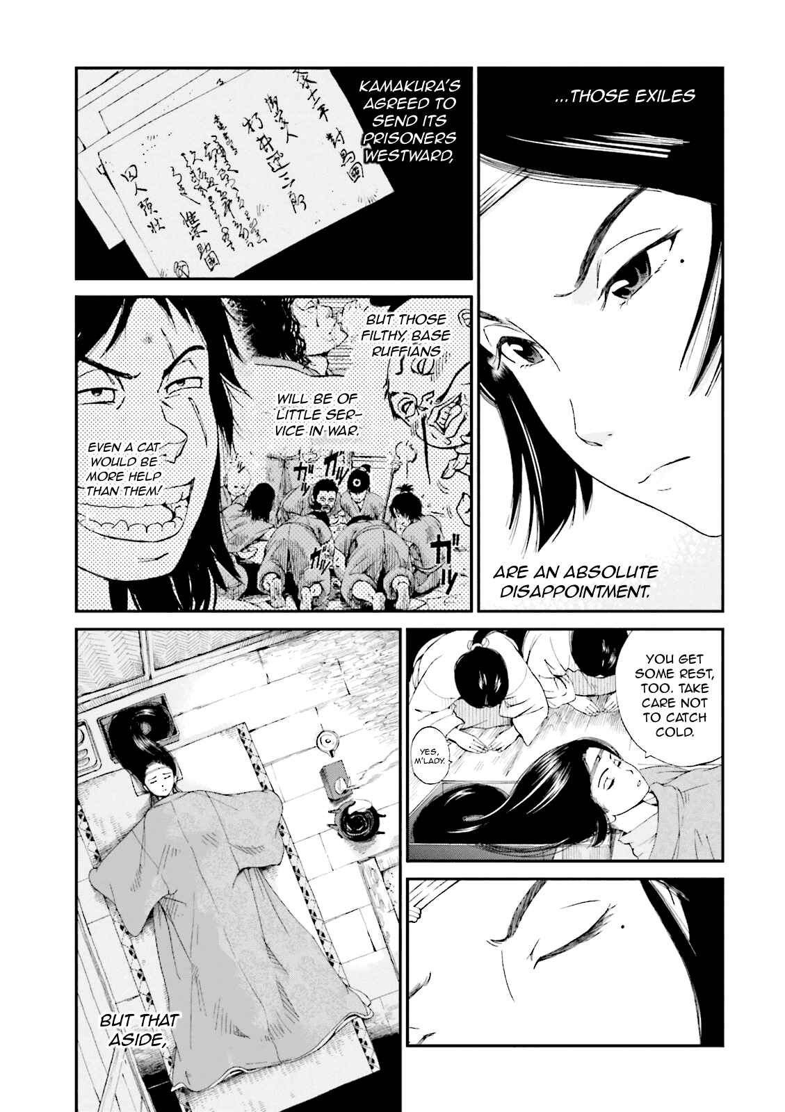 Page 7 Chapter 2 Angolmois - Record of the Mongol Invasion of Japan