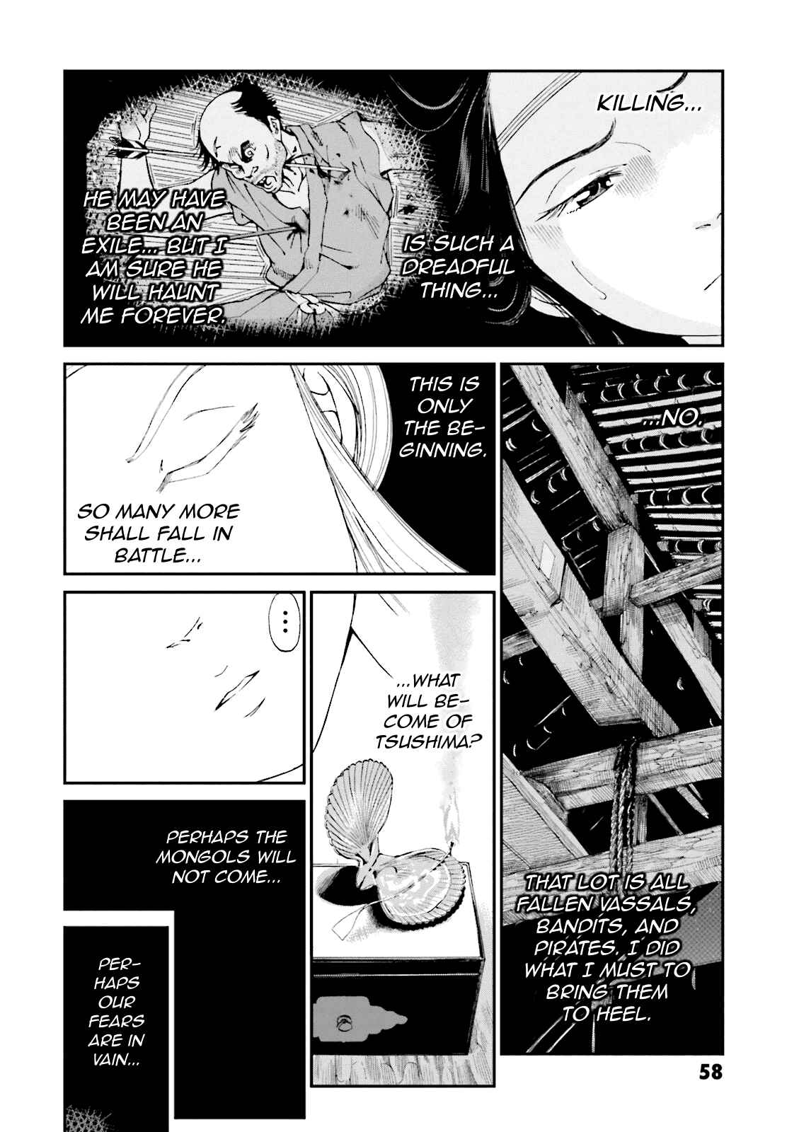 Page 8 Chapter 2 Angolmois - Record of the Mongol Invasion of Japan