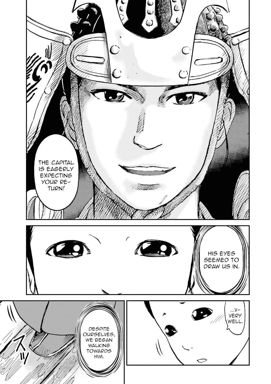Page 28 Chapter 17 Angolmois - Record of the Mongol Invasion of Japan